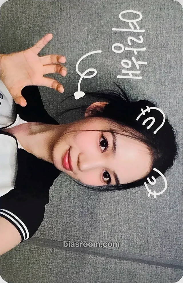 USPEER - Yeowon - Speed Zone Album makestar fansign poca album