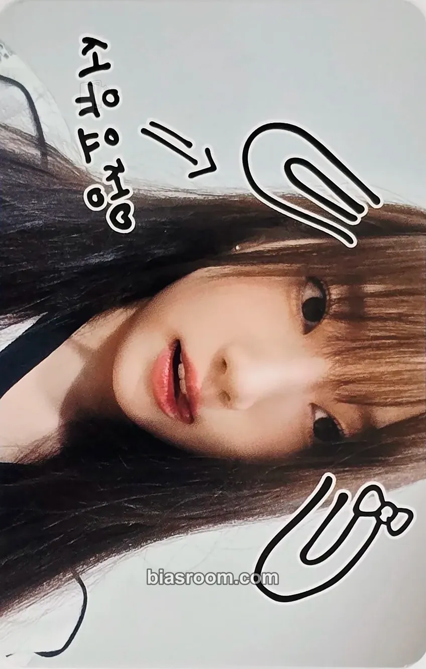 Seoyu Speed Zone Photocard - USPEER - USPEER K-pop photocard