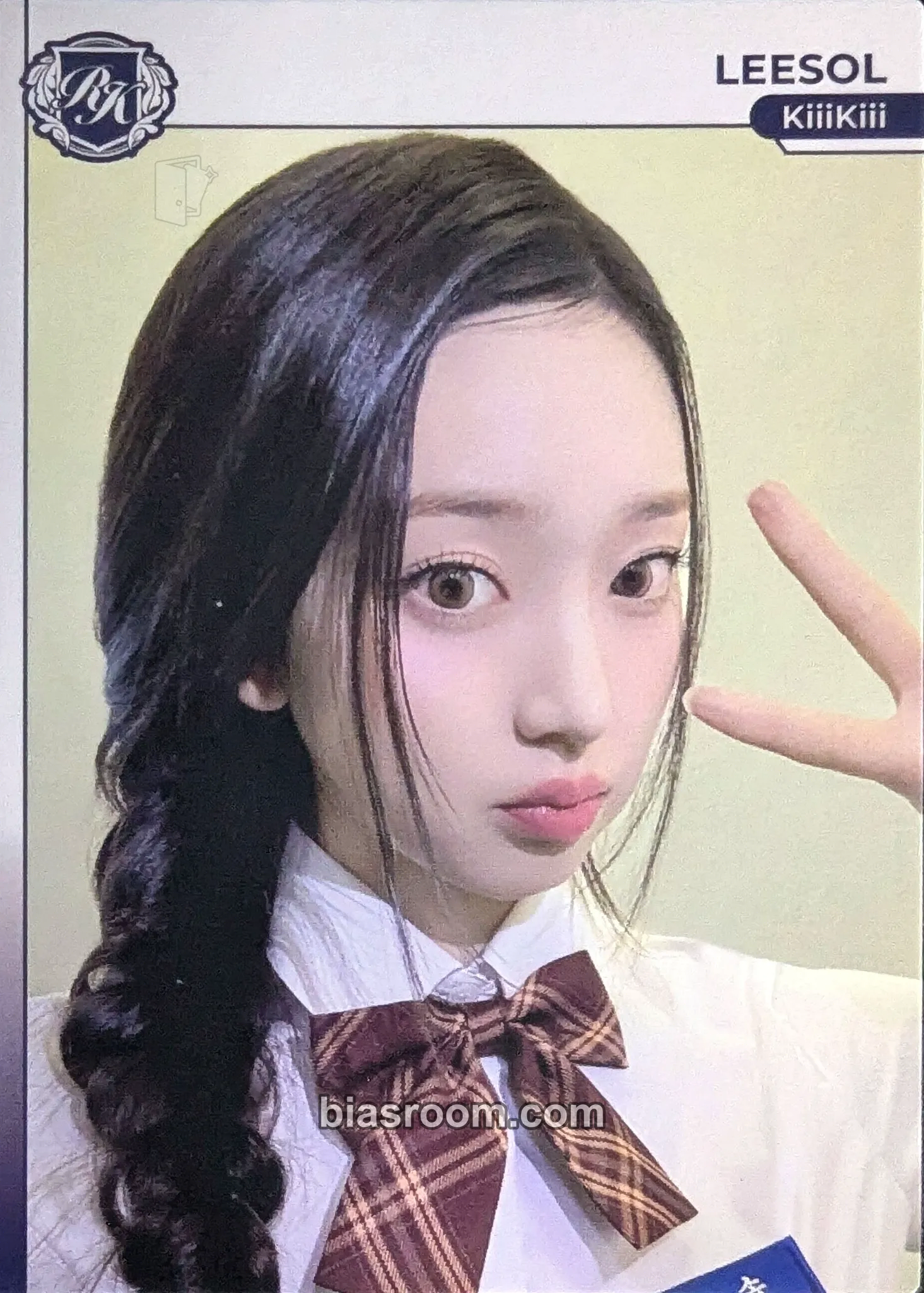 Leesol TELECA 2025 K-POP ROOKIE COLLECTION CARDS Photocard - KiiiKiii - KiiiKiii K-pop photocard