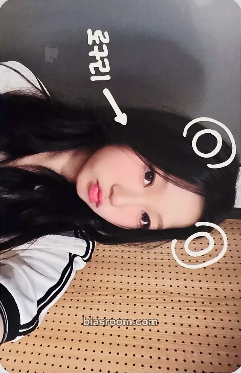Roa Speed Zone Photocard - USPEER - USPEER K-pop photocard