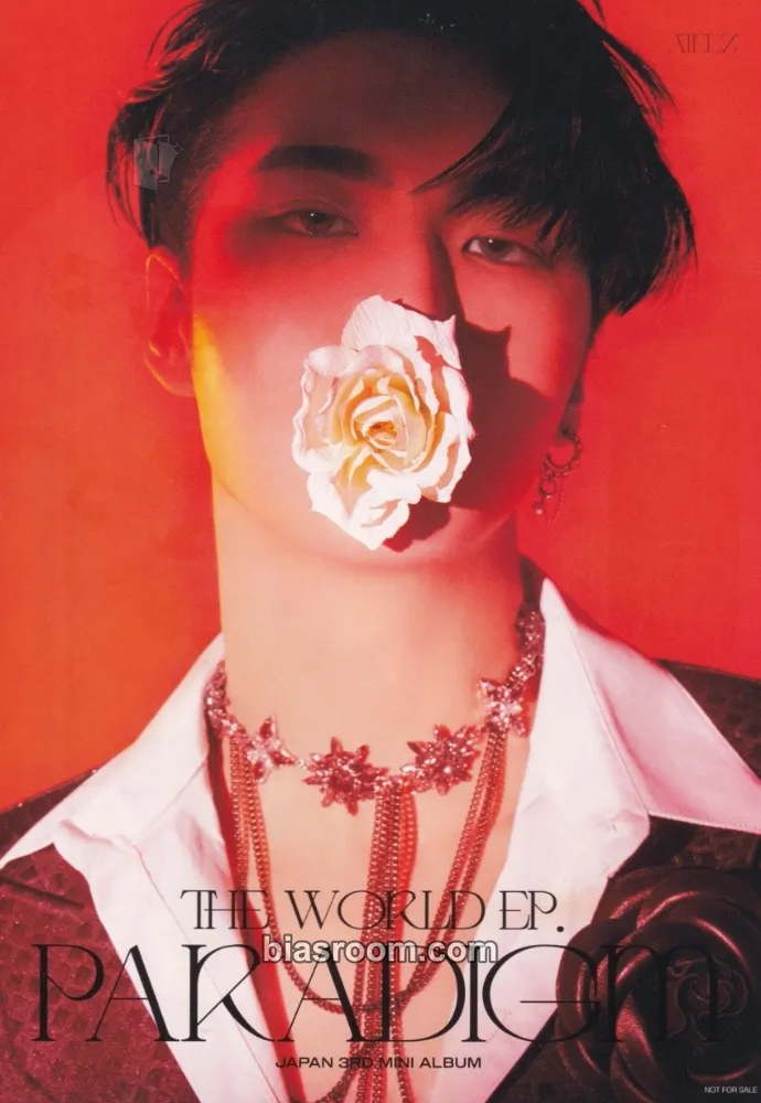 Seonghwa THE WORLD EP.PARADIGM Photocard - ATEEZ - ATEEZ K-pop photocard