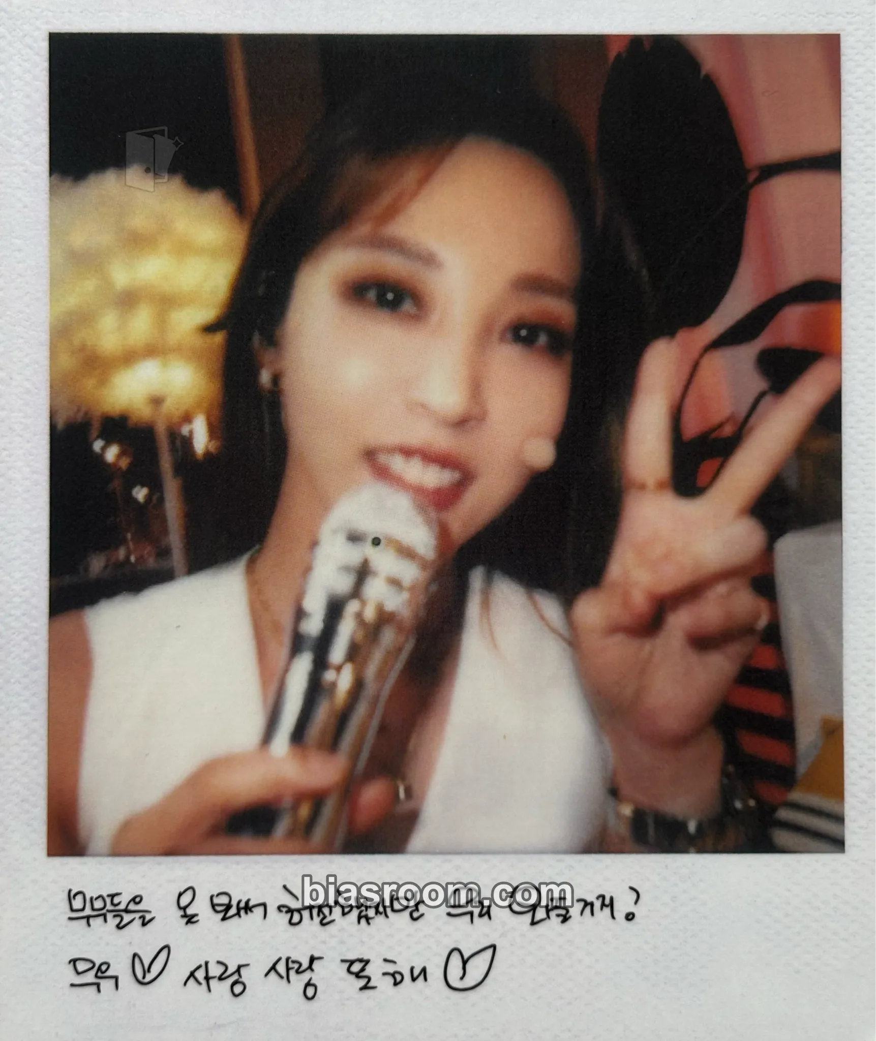 Moonbyul 2021 Mamamoo Online Concert WAW Photocard - MAMAMOO - MAMAMOO K-pop photocard