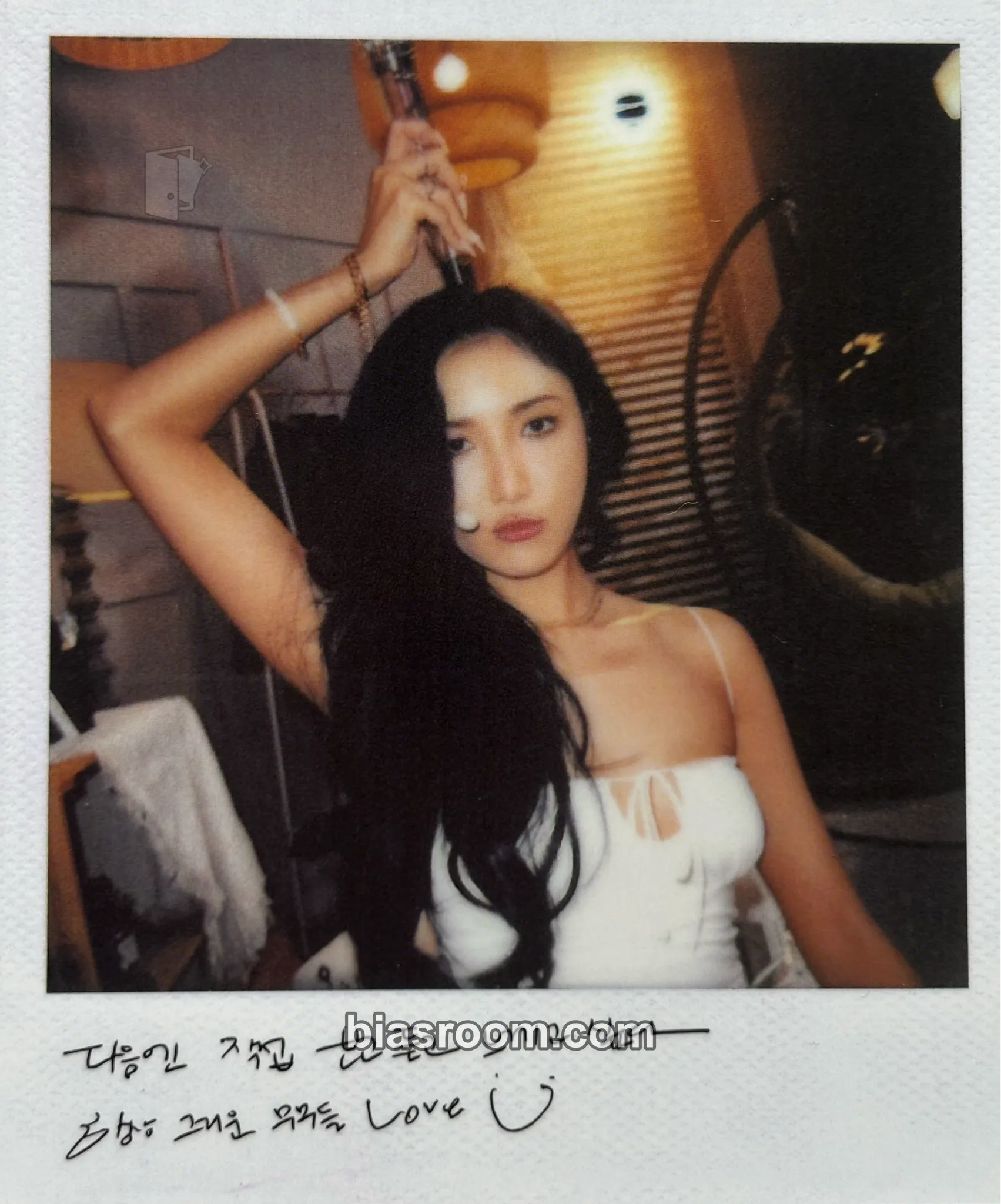 Hwasa 2021 Mamamoo Online Concert WAW Photocard - MAMAMOO - MAMAMOO K-pop photocard