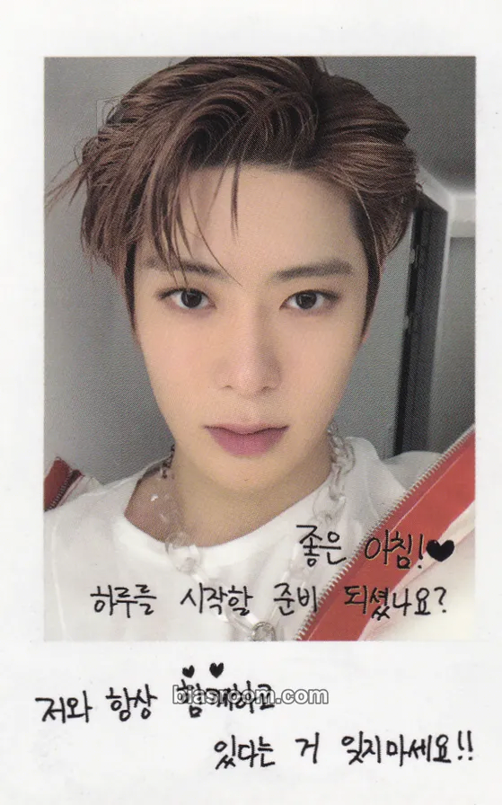 Jaehyun Neo City: The Origin (1st NCT127 Tour) Photocard - NCT 127 - NCT 127 K-pop photocard