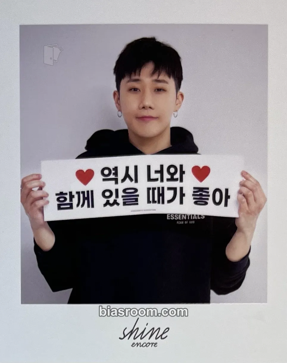 Sungkyu Shine Encore (Kim Sungkyu solo concert) Photocard - INFINITE - INFINITE K-pop photocard