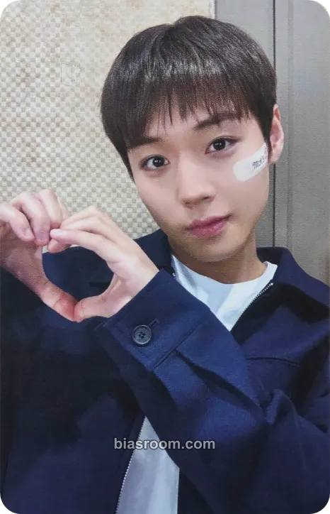 Park Jihoon 