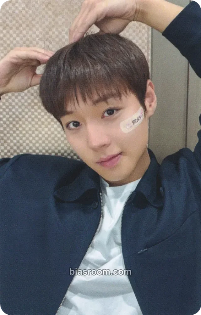 Park Jihoon - Jihoon - RE:FLECT Album withmuu fansign
