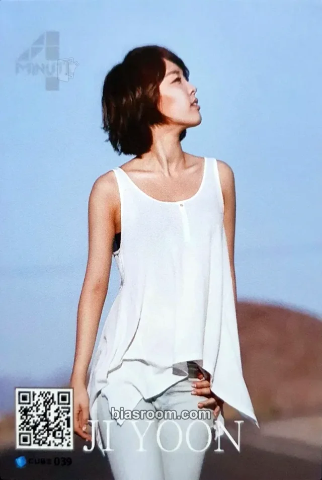 4Minute - Jiyoon - K-POP Special Card Set - 'Undisclosed US Travels' Other trading card