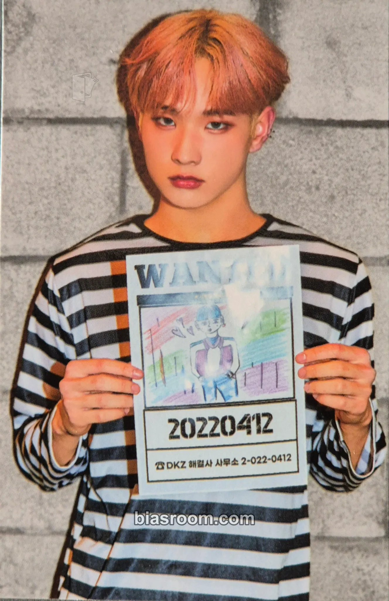 Giseok Chase Episode 2. Maum Photocard - DKZ - DKZ K-pop photocard