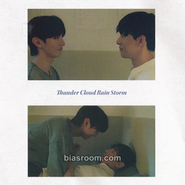 Yoon Jisung - Jisung - Thundercloud Rainstorm Other ost KiT/kihno version square photo set