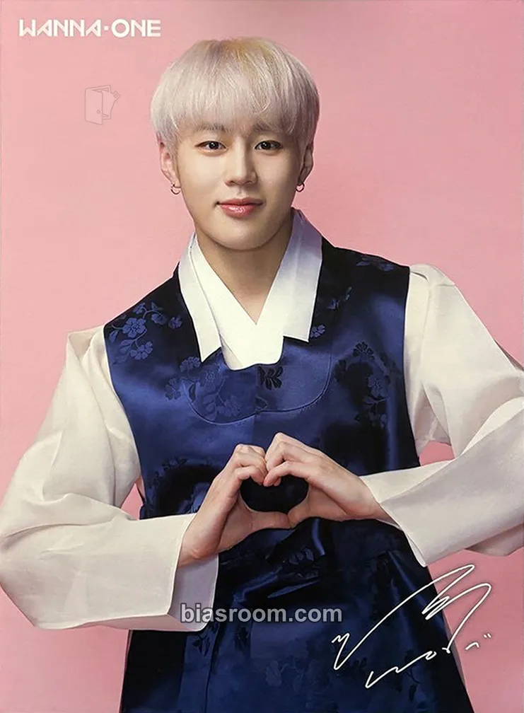 Ha Sung Woon 2019 Season's Greetings Photocard - Wanna One - Wanna One K-pop photocard