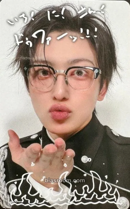 Fuma We on Fire Photocard - &TEAM - &TEAM K-pop photocard
