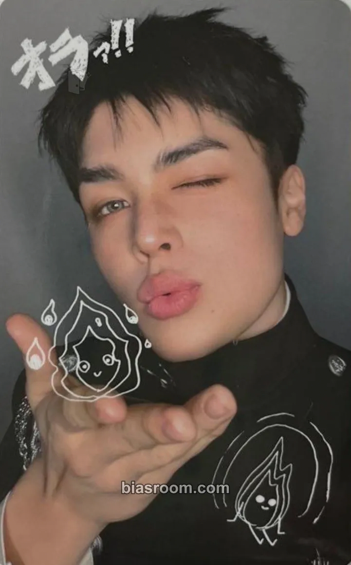 Maki We on Fire Photocard - &TEAM - &TEAM K-pop photocard