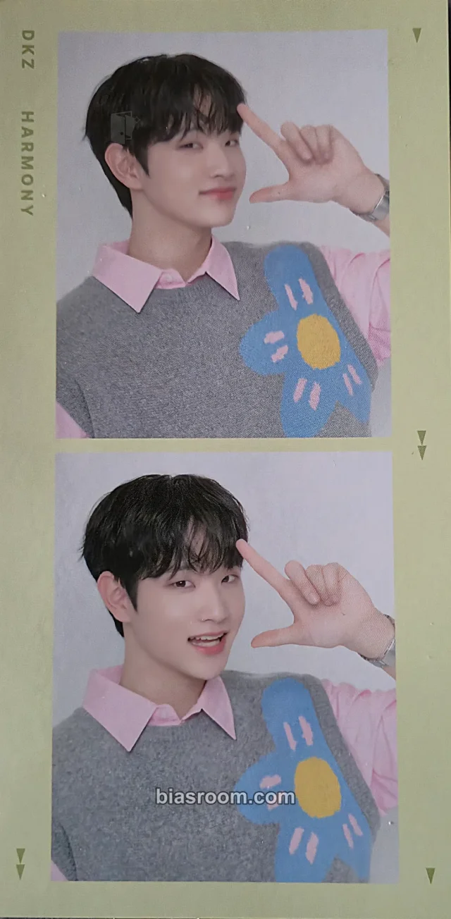 DKZ - Giseok - Harmony Album album inclusion 2 cut photo