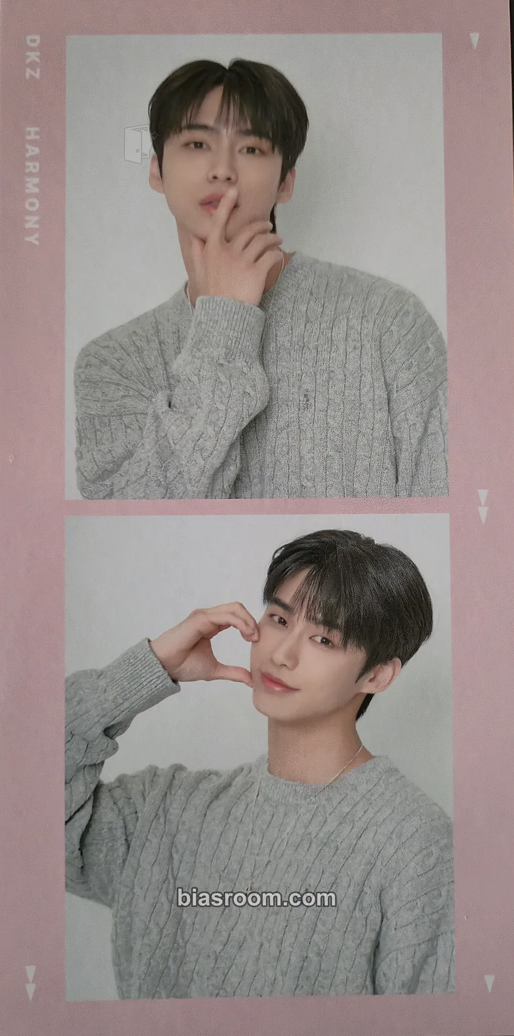Kyoungyoon Harmony Photocard - DKZ - DKZ K-pop photocard