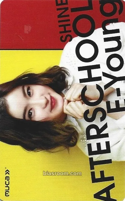 E-Young Shine Photocard - After School - After School K-pop photocard