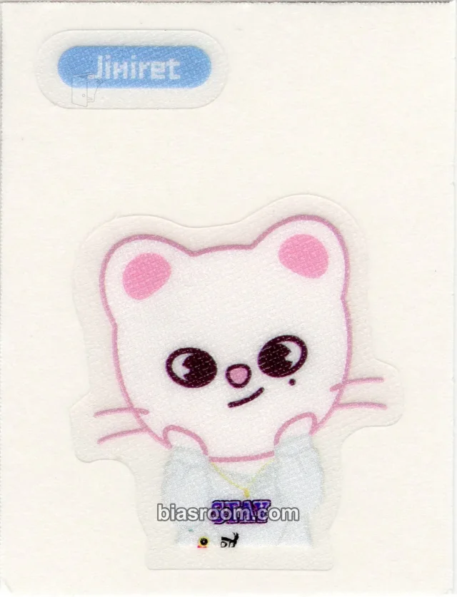 Stray Kids - Hyunjin - 6th Fanmeeting - STAY in Our Little House Event character version merch inclusion special ticket set sticker