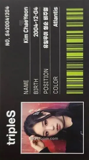 Chaeyeon Whosfan Official Themed Cafe Photocard - tripleS - tripleS K-pop photocard