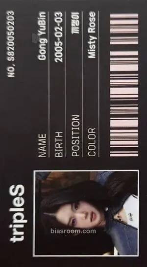 Yubin Whosfan Official Themed Cafe Photocard - tripleS - tripleS K-pop photocard