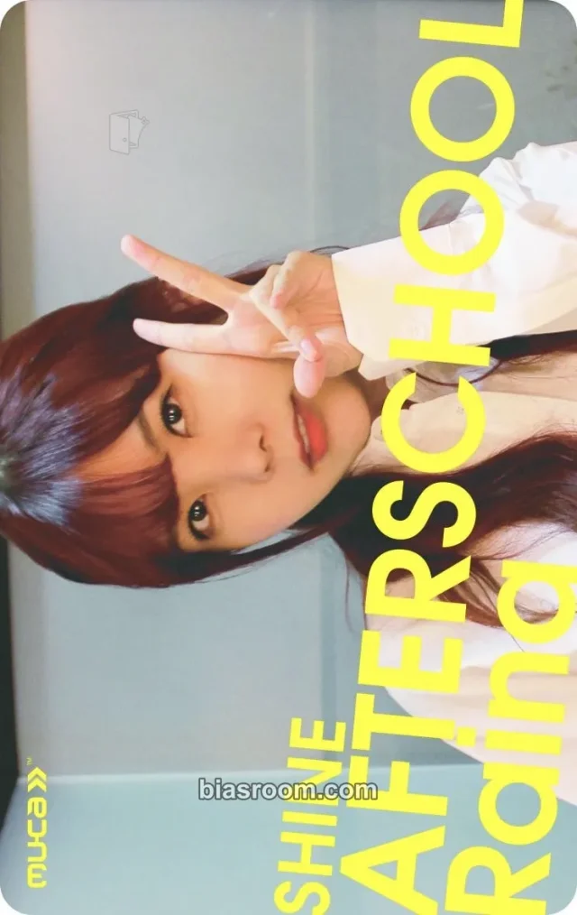 After School - Raina - Shine Album pvc card