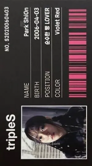 Shion Photocards (tripleS) | Bias Room