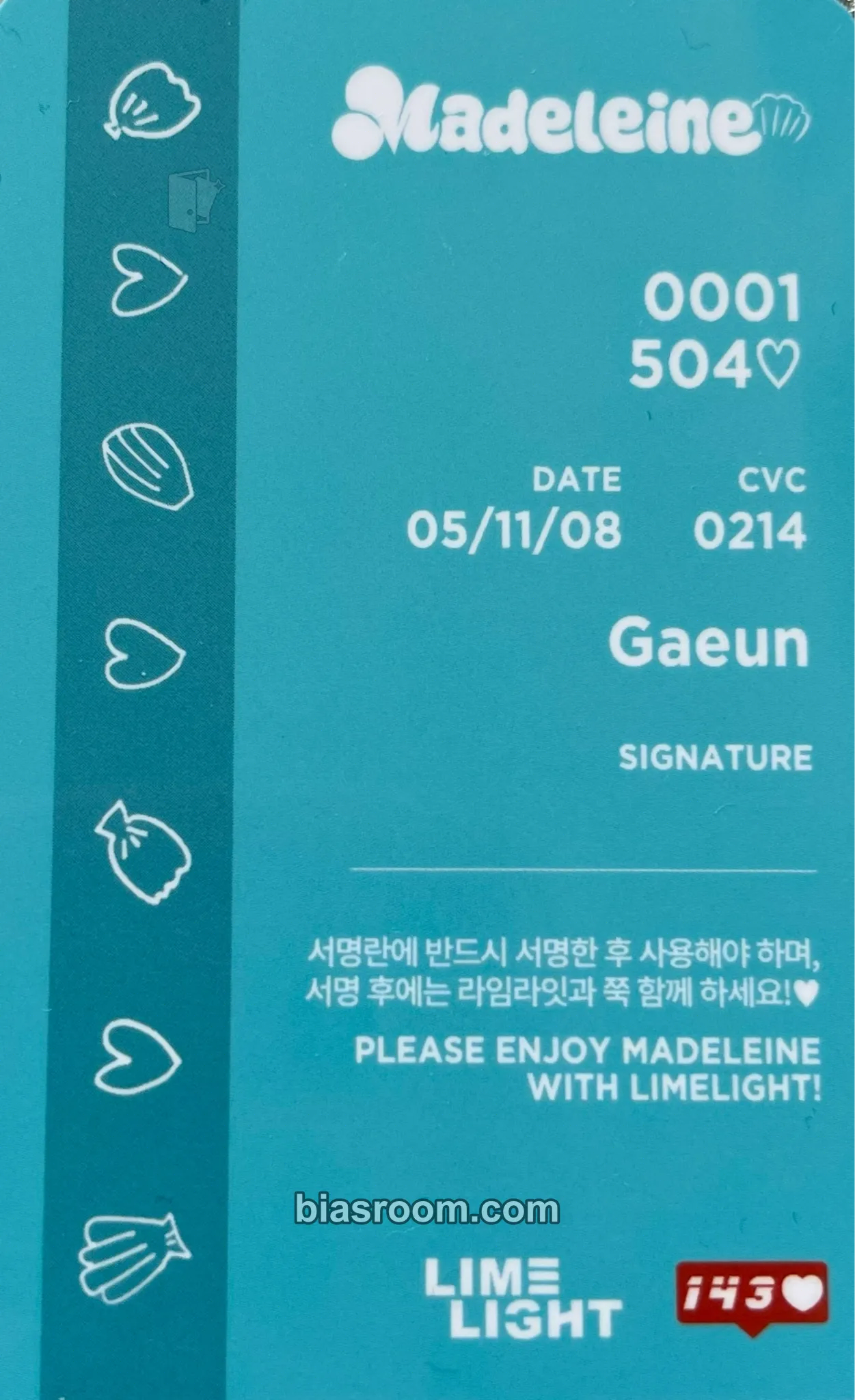 Gaeun Madeleine Photocard - MADEIN - MADEIN K-pop photocard