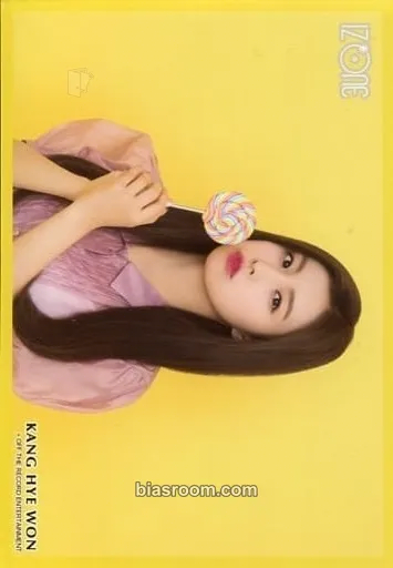 Hyewon Non-Album Bromides Photocard - IZ*ONE - IZ*ONE K-pop photocard