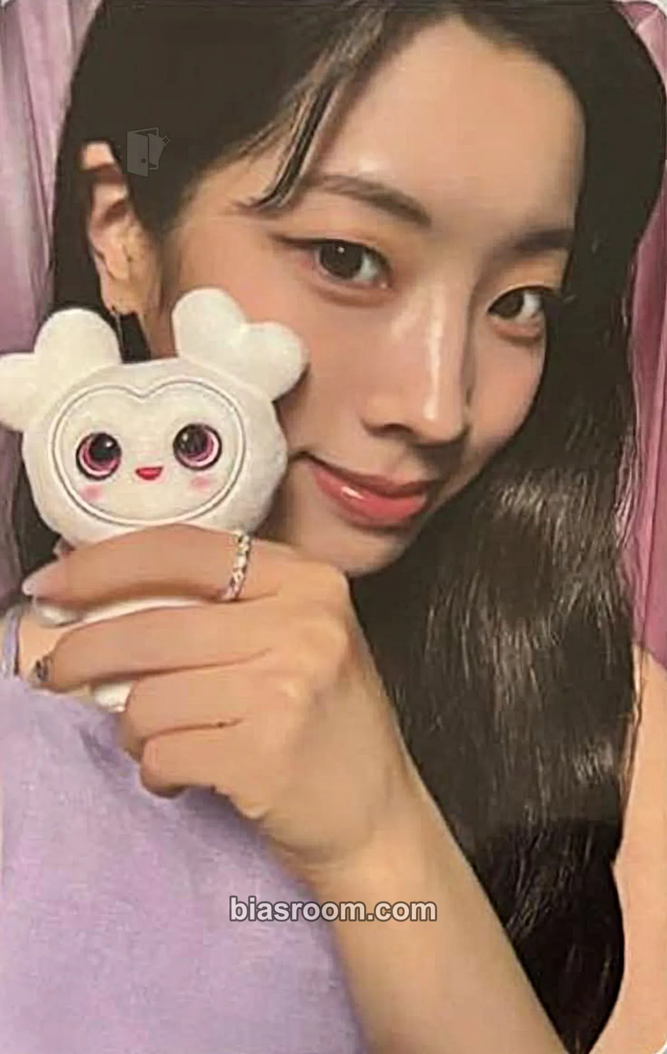 Dahyun TWICE 6th World Tour THIS IS FOR Photocard - TWICE - TWICE K-pop photocard