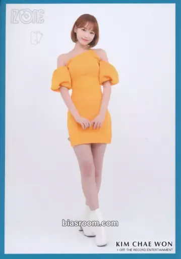 Kim Chaewon Non-Album Bromides Photocard - IZ*ONE - IZ*ONE K-pop photocard