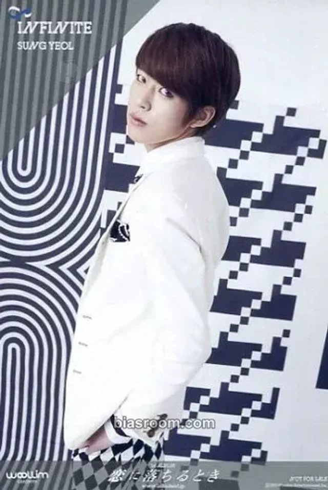 INFINITE - Sungyeol - Koi ni Ochiru Toki Album hmv japan purchase benefit