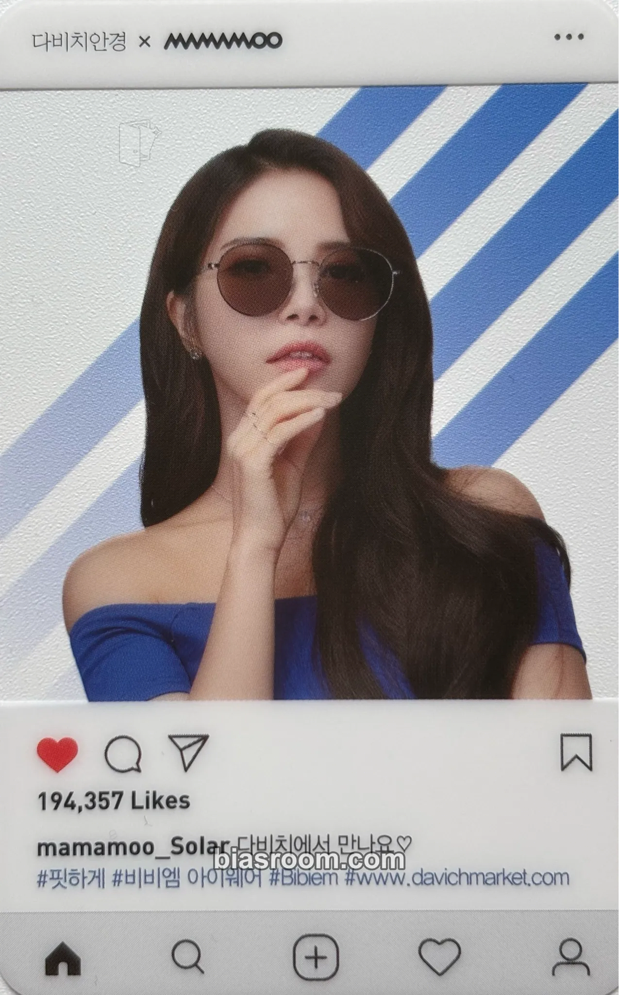 Solar Mamamoo x Davich Photocard - MAMAMOO - MAMAMOO K-pop photocard