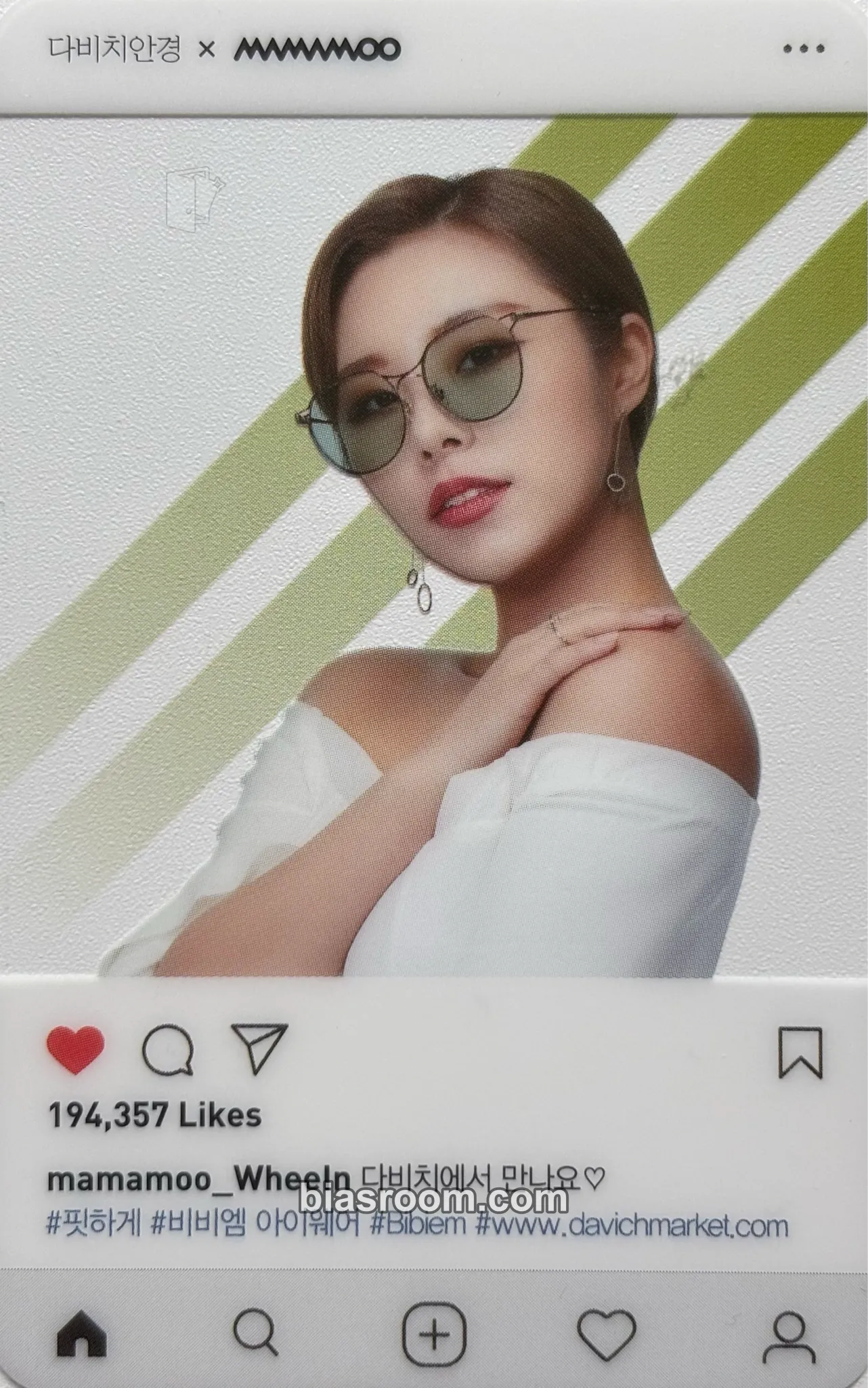 Wheein Mamamoo x Davich Photocard - MAMAMOO - MAMAMOO K-pop photocard