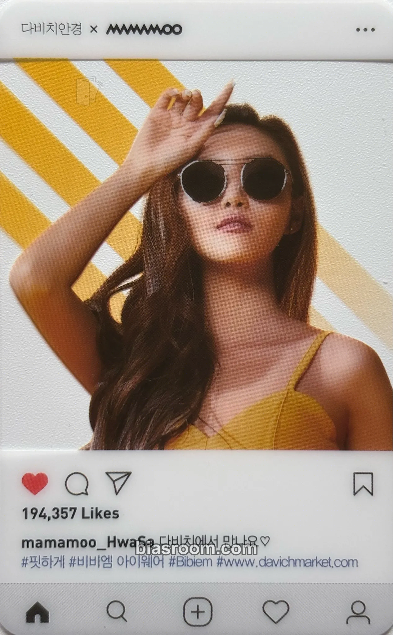 Hwasa Mamamoo x Davich Photocard - MAMAMOO - MAMAMOO K-pop photocard