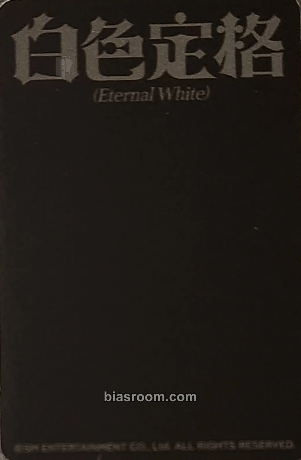 Ten Eternal White MD Photocard - WayV | Bias Room