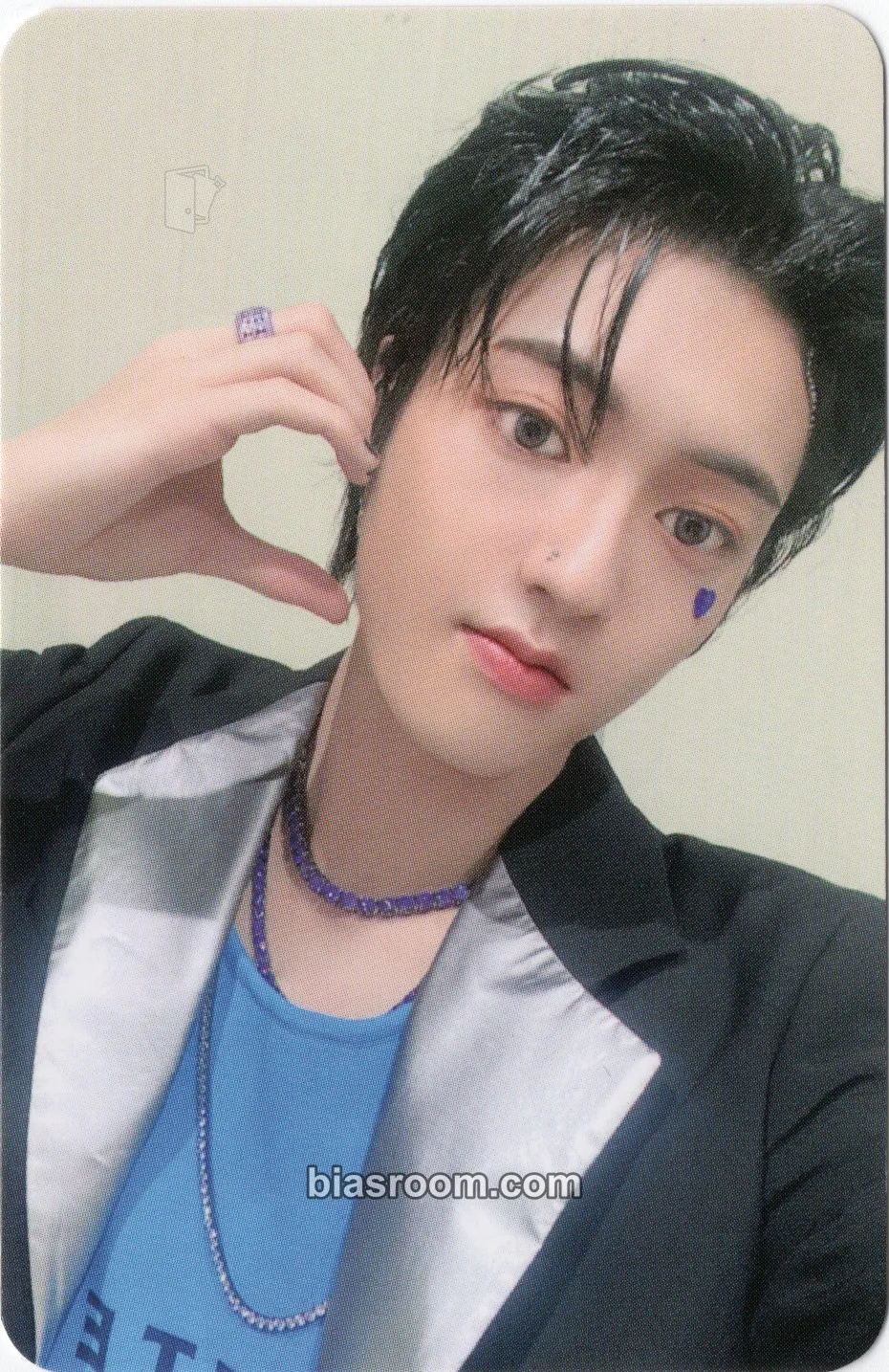 Haruto THE SECOND STEP : CHAPTER TWO Photocard - TREASURE - TREASURE K-pop photocard