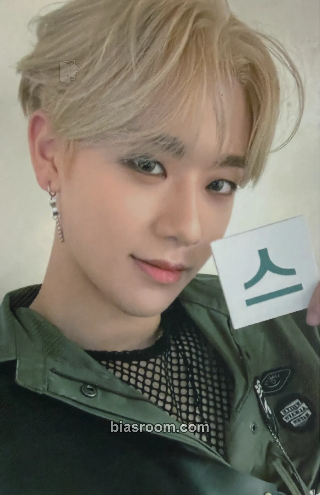 Keum Prelude of Anxiety Chapter 1. '21st Century Boys' Photocard - EPEX - EPEX K-pop photocard