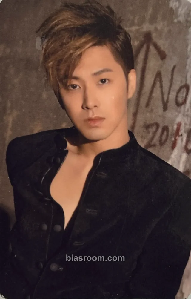 TVXQ - U-Know Yunho - Catch Me Album album photocard
