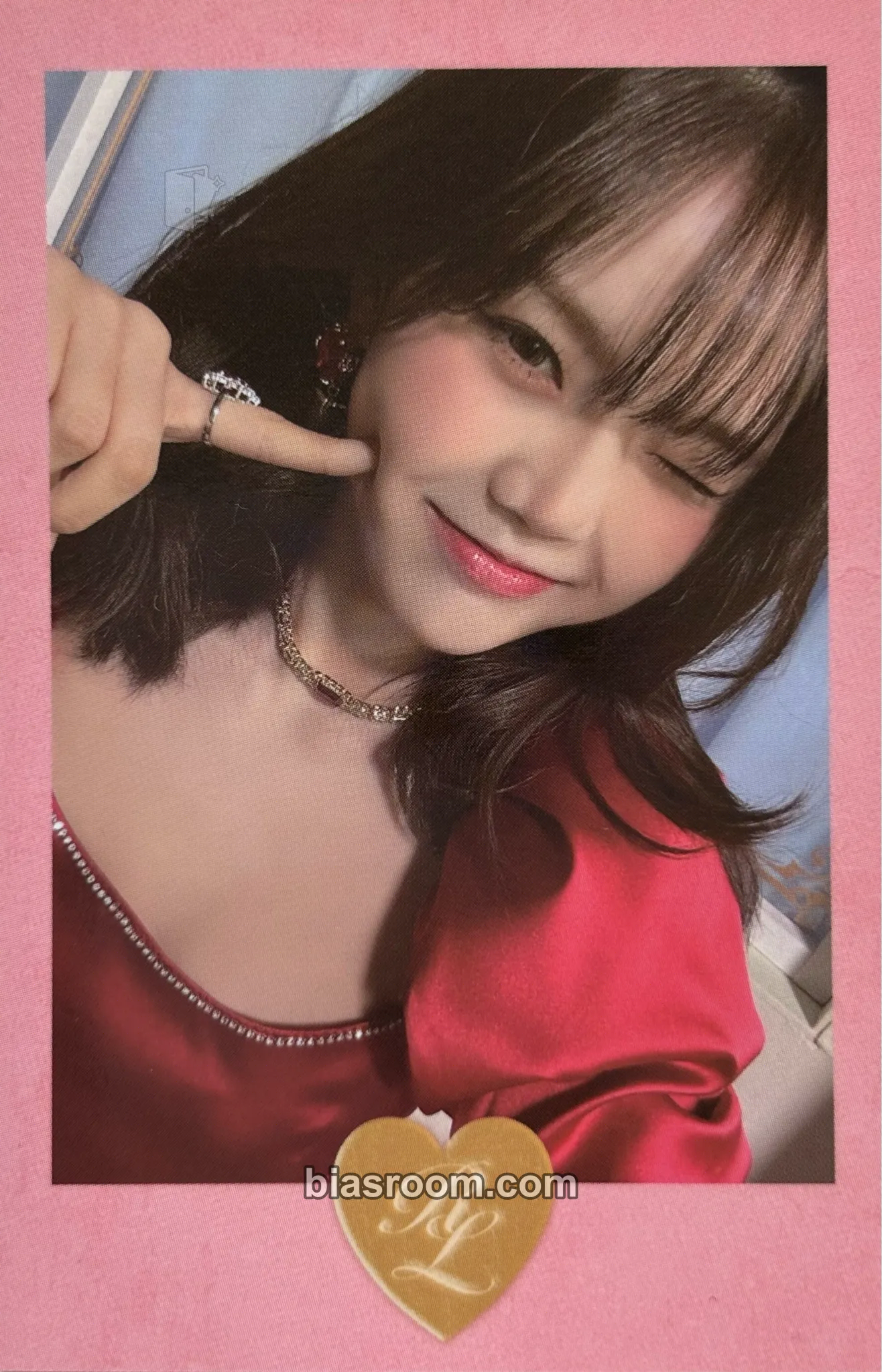 Hyojung Real Love Photocard - OH MY GIRL - OH MY GIRL K-pop photocard