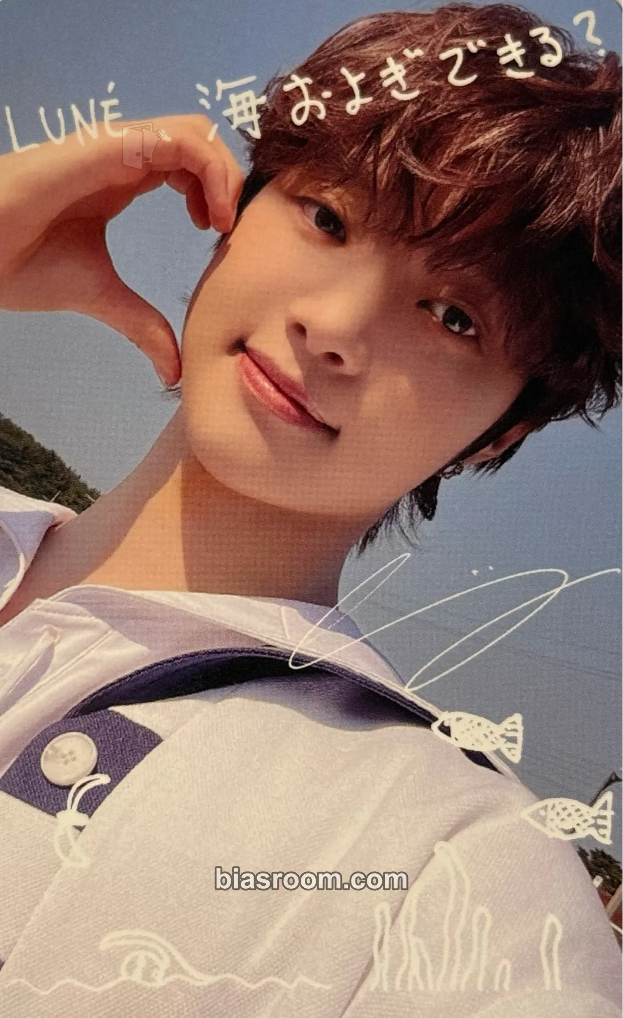 EJ Aoarashi Photocard - &TEAM - &TEAM K-pop photocard