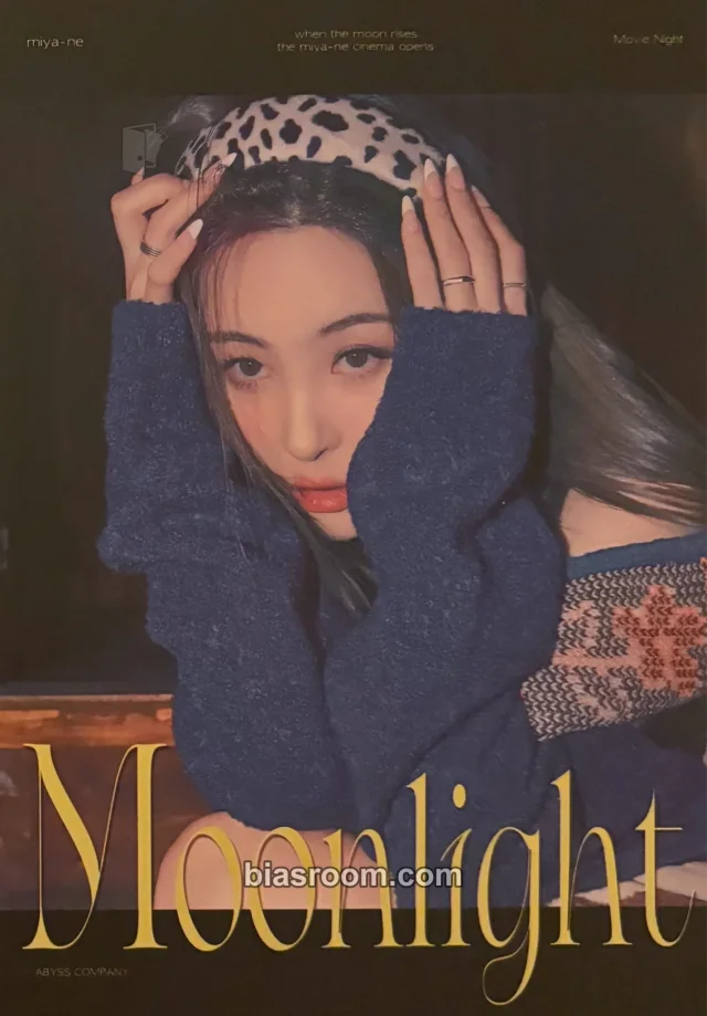 Sunmi - Sunmi - 3rd Gen Membership Kit Other postcard set kit inclusion