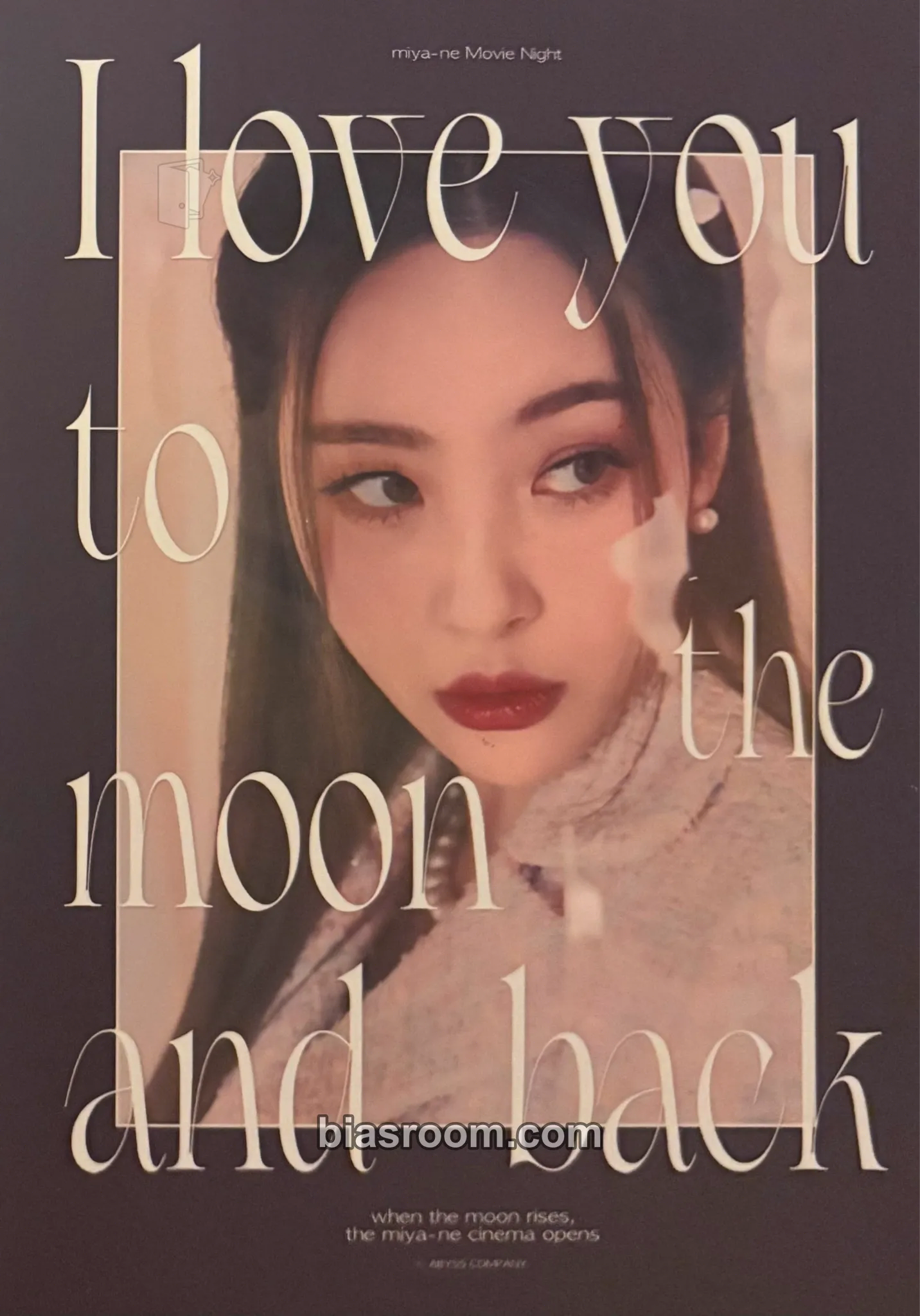 Sunmi Photocards (Sunmi) | Bias Room