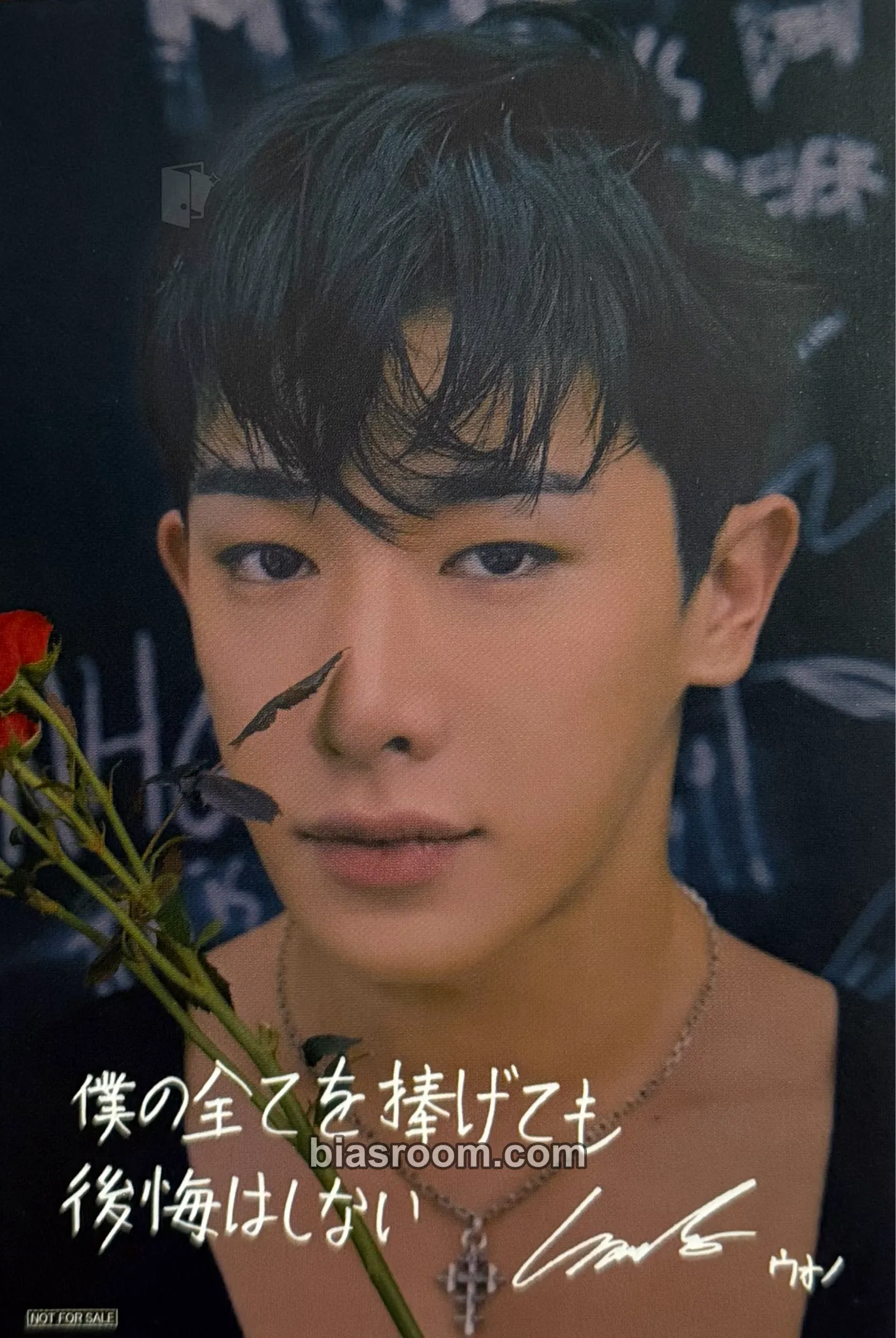 Wonho Love Synonym #2: Right For Us Photocard - Wonho K-pop photocard