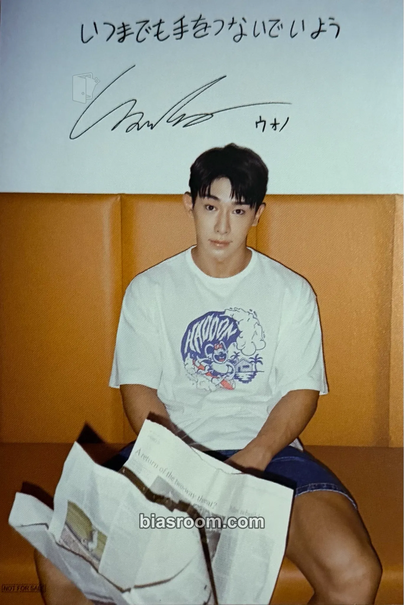 Wonho Blue Letter Photocard - Wonho K-pop photocard