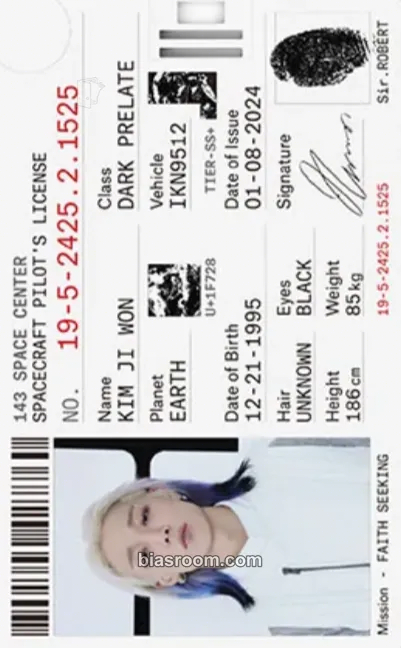 Bobby Sir.Robert (Bobby Solo) Photocard - iKON - iKON K-pop photocard