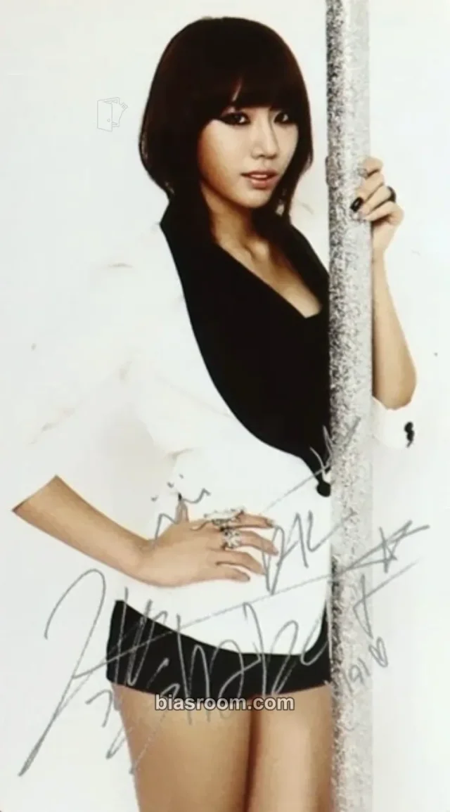 Dal★Shabet - Viki - Hit U Album album photocard non-standard size