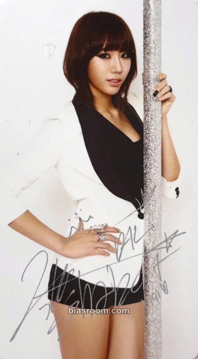 Dal★Shabet - Viki - Hit U Album album photocard non-standard size concept photocard printed signature