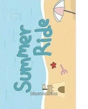 Summer Ride Photocard - Hi-L - Hi-L K-pop photocard