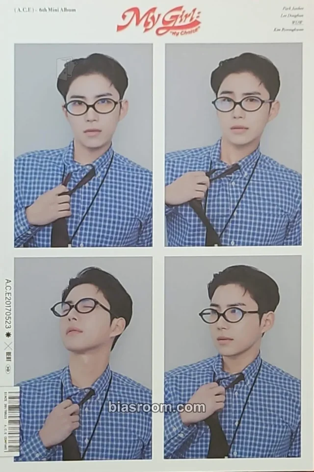 A.C.E - Wow - My Girl : ‘My Choice’ Album 4 cut photo album inclusion