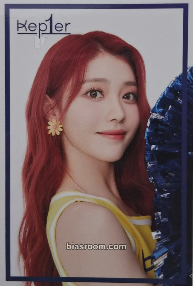 Kep1er - Xiaoting - FLY-UP: Japan Debut Showcase Live Event sticker