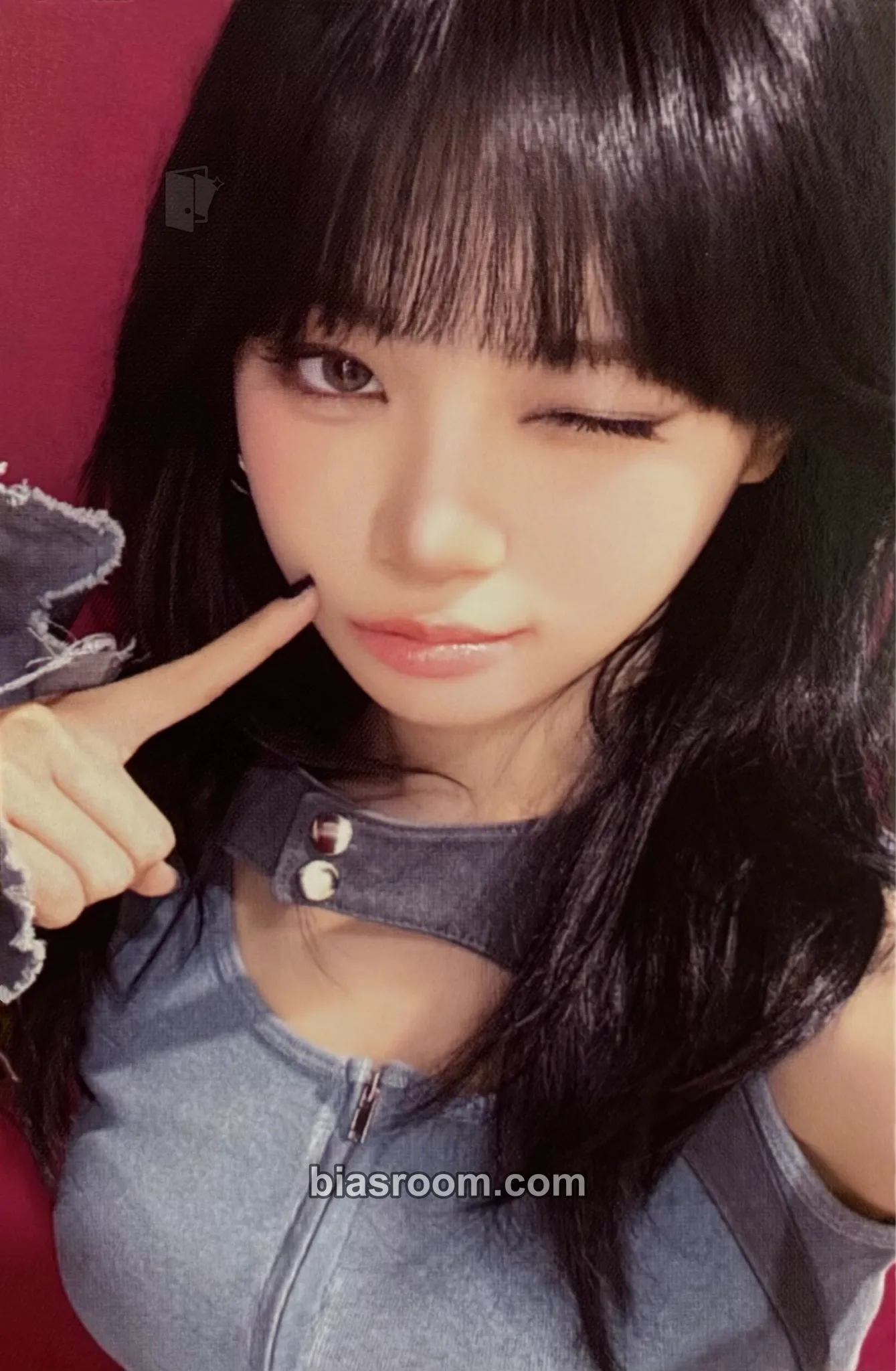 Kim Chaewon PUREFLOW pt.1 Photocard - LE SSERAFIM - LE SSERAFIM K-pop photocard